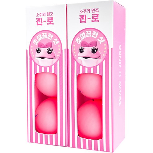 골프공 볼빅 진로 두꺼비 비비드 골프공 3피스 VIVID JINRO 컬러 최저가 할인 비교